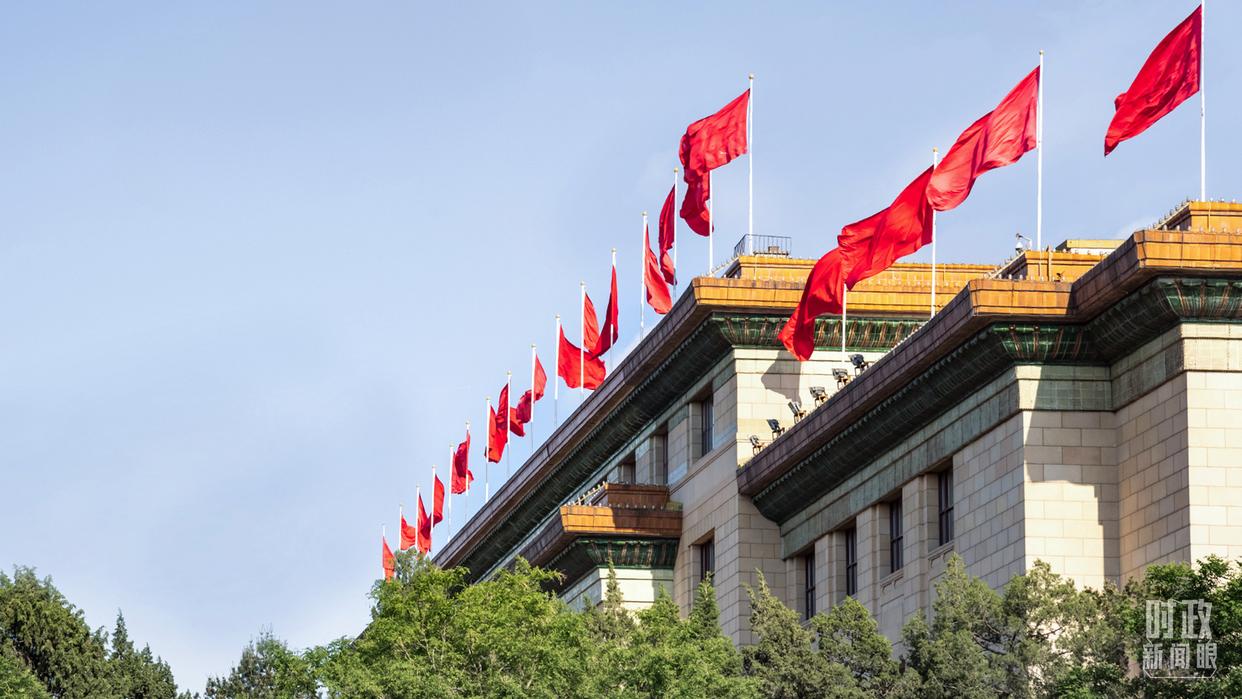 时政新闻眼丨从四个维度读懂今年以来中国元首外交