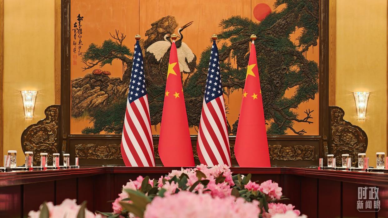 时政新闻眼丨从四个维度读懂今年以来中国元首外交