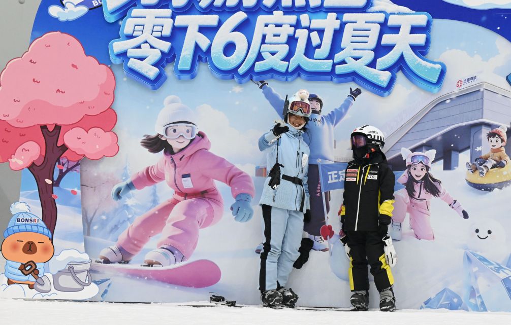 述评:以全民健身托举健康中国