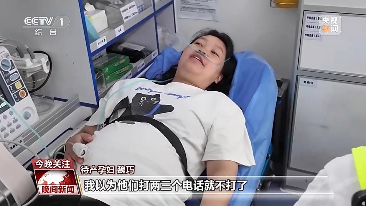 应对台风“白海豚” 基层一线多举措守护特殊群体