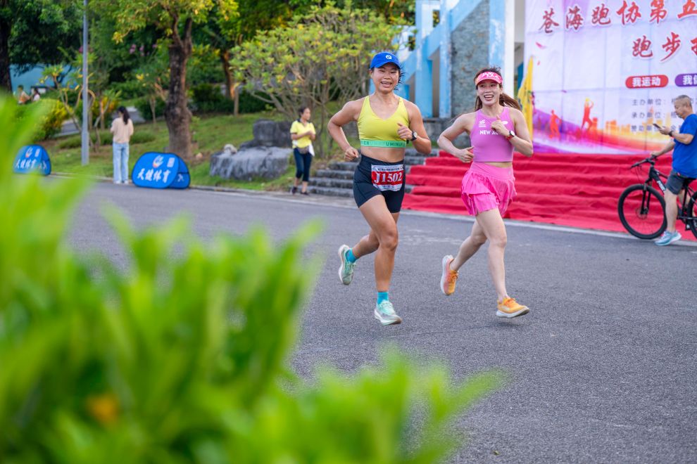 述评:以全民健身托举健康中国