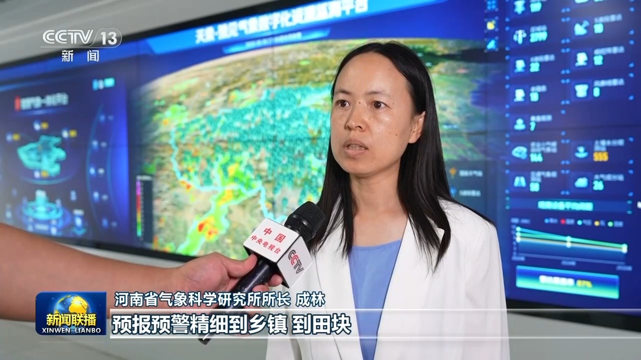 新思想引领新征程丨丰收背后的“稳”与“进”