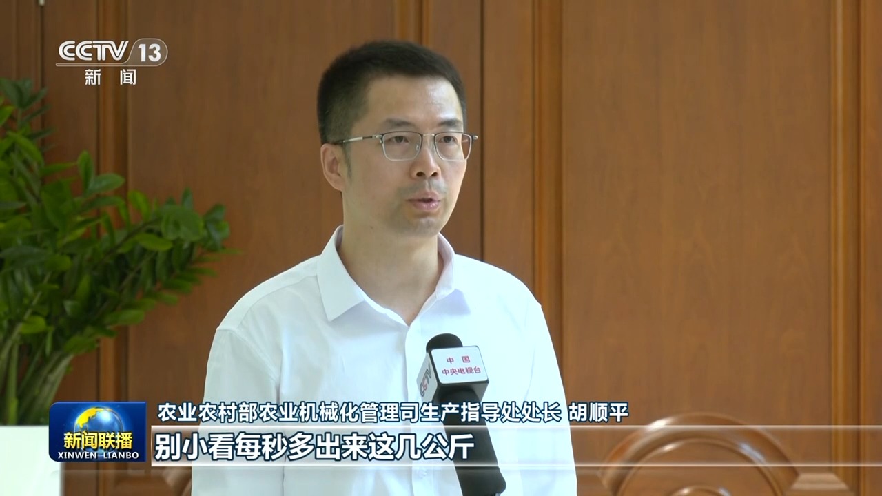 新思想引领新征程丨丰收背后的“稳”与“进”
