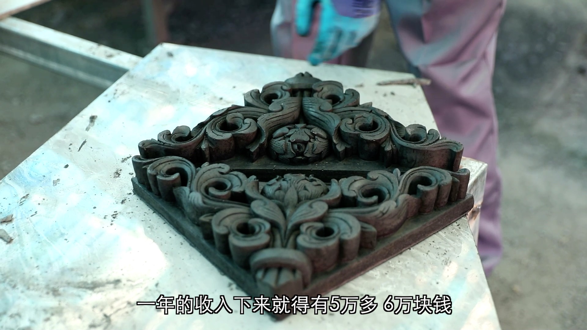 新华视点|匠心赓续文脉 非遗惠及民生