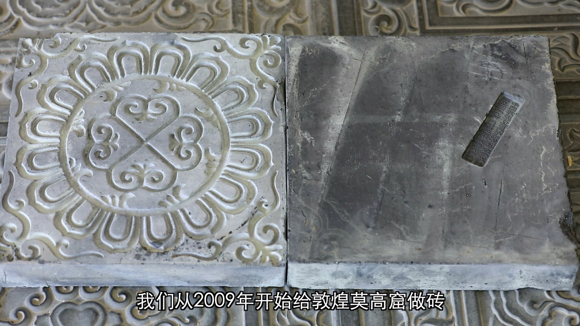 新华视点|匠心赓续文脉 非遗惠及民生