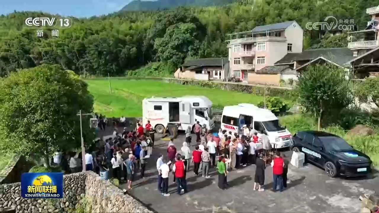 【新思想引领新征程】分好“蛋糕”富民惠民 浙江扎实推进共同富裕示范区建设 【新思想引领新征程】分好“蛋糕”富民惠民 浙江扎实推进共同富裕示范区建设