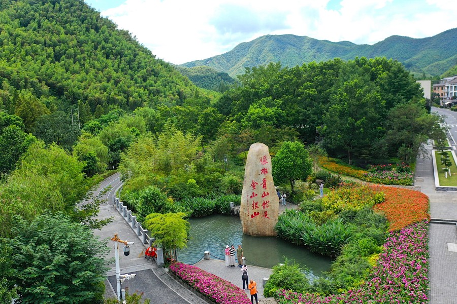 学习进行时丨筑牢美丽中国建设的法治基石