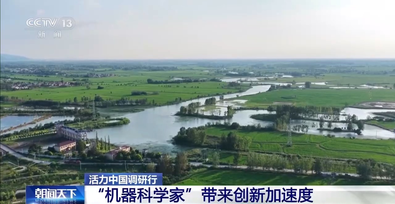 活力中国调研行丨从造梦到造物!博士生用新材料造出消防“铠甲”