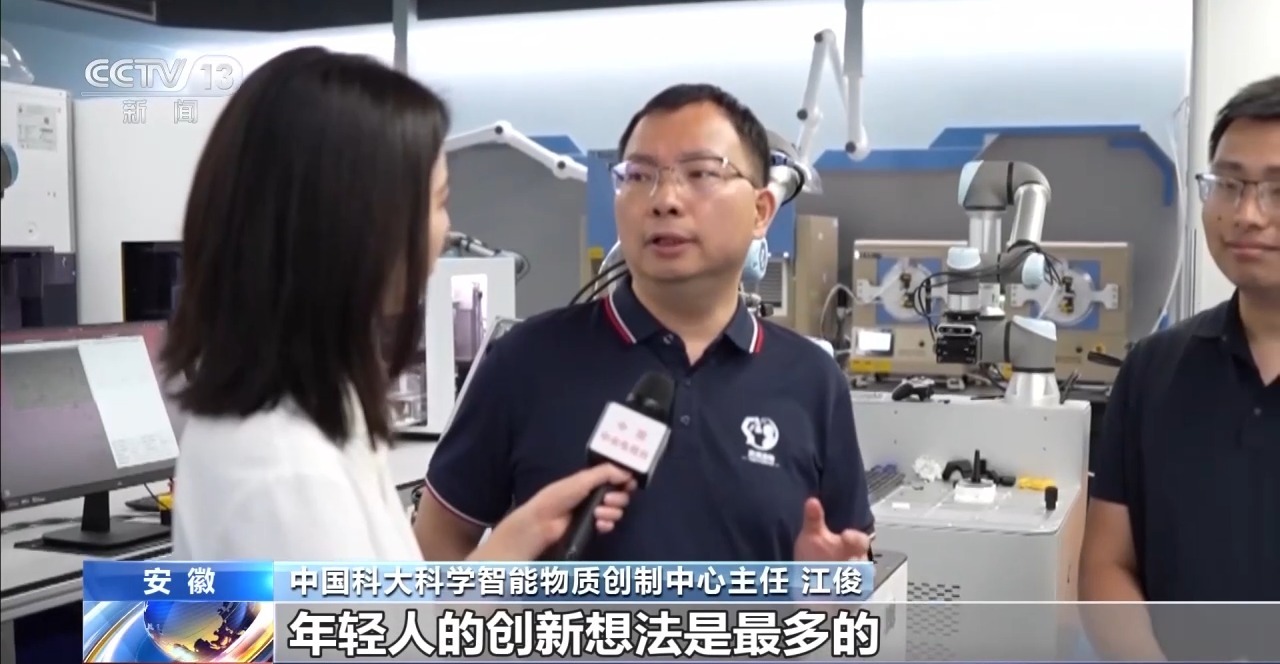活力中国调研行丨从造梦到造物!博士生用新材料造出消防“铠甲”