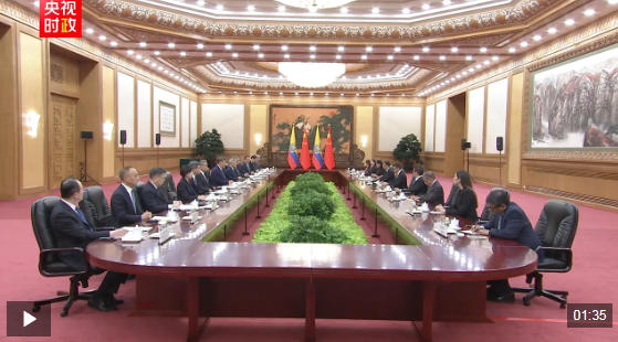 独家视频丨习近平：中方始终从战略高度和长远角度看待中厄关系