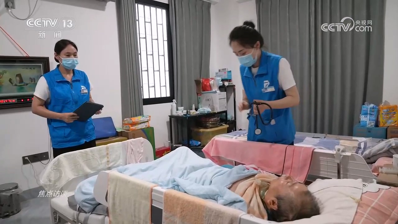 焦点访谈|聚焦基层医疗服务 各地多措并举回应民众急难愁盼
