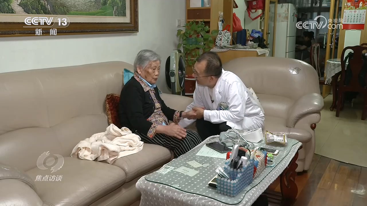 焦点访谈|聚焦基层医疗服务 各地多措并举回应民众急难愁盼