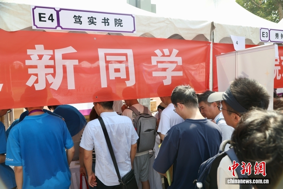清华大学迎来4000余名本科新生 清华大学迎来4000余名本科新生