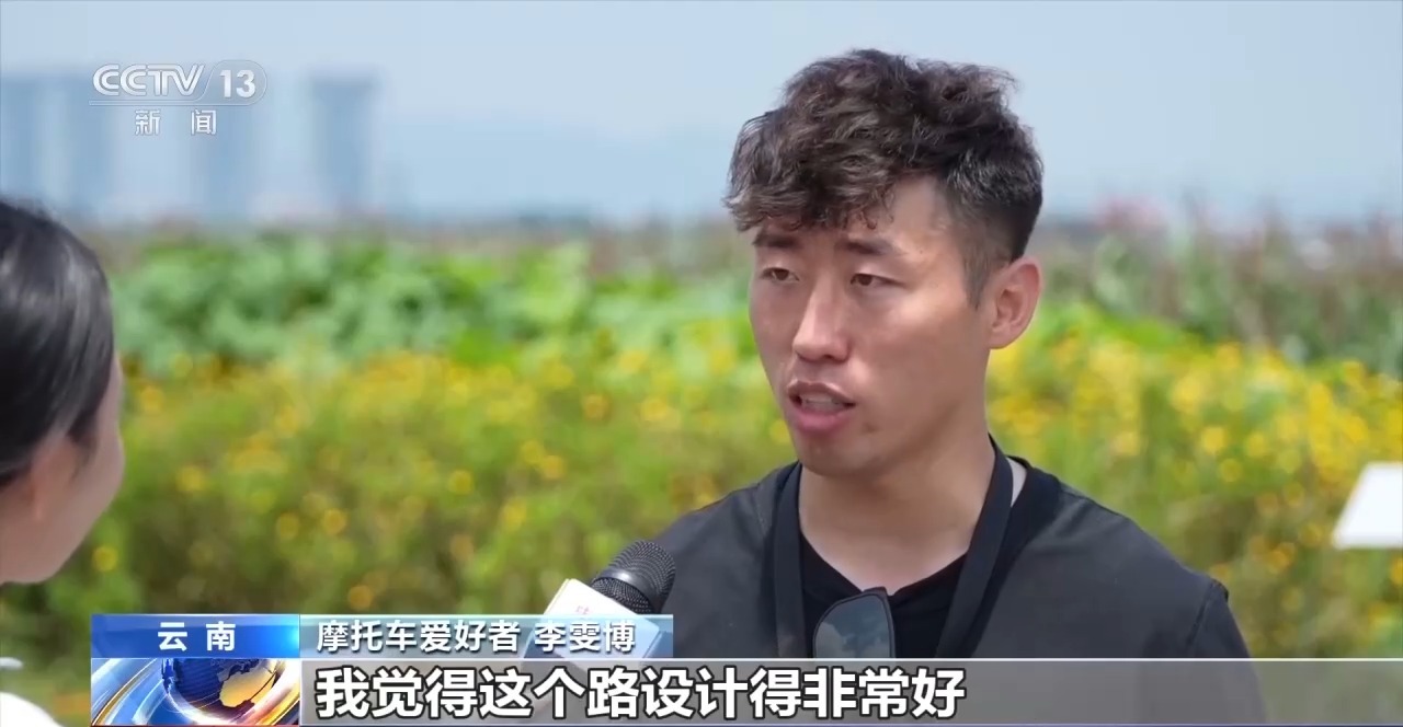 “村字号”赛事上新 沉浸式乡土体验激活县域经济