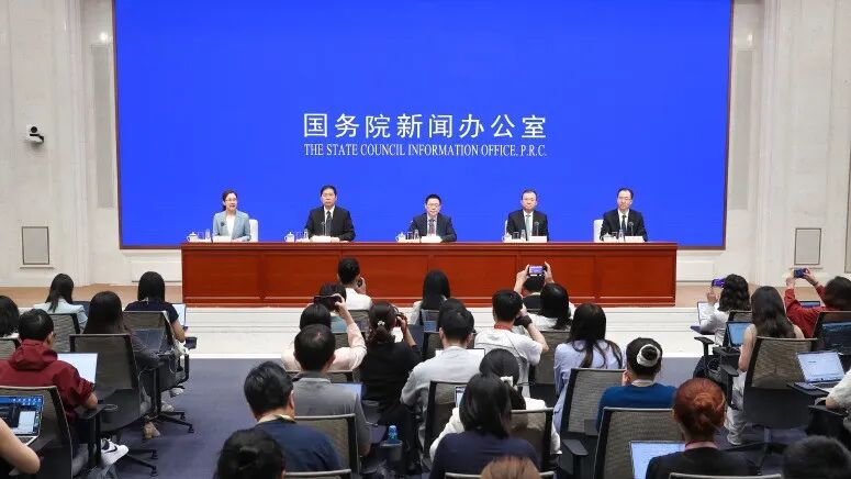 财政部:正在继续研究制定新政策新举措,今年下半年推出