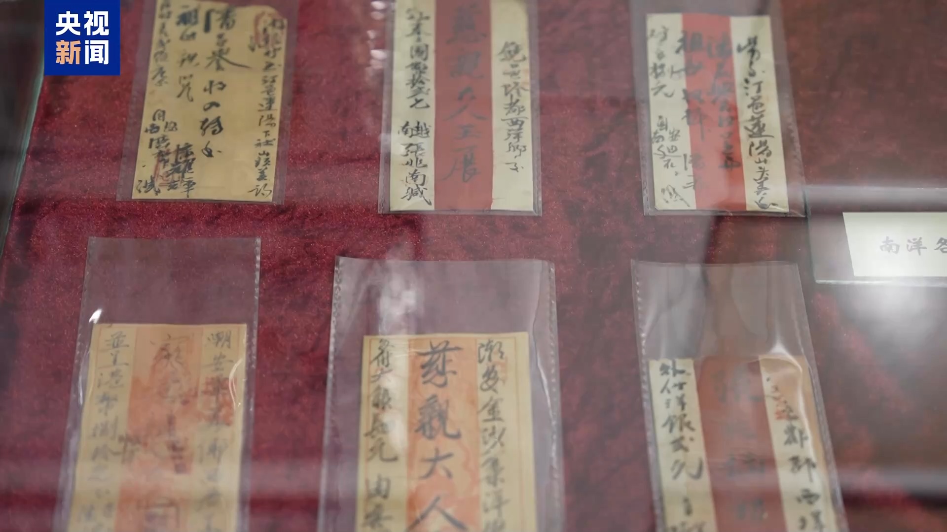《给阿嬷的情书》海外票房破亿 多部国产影片海外热映