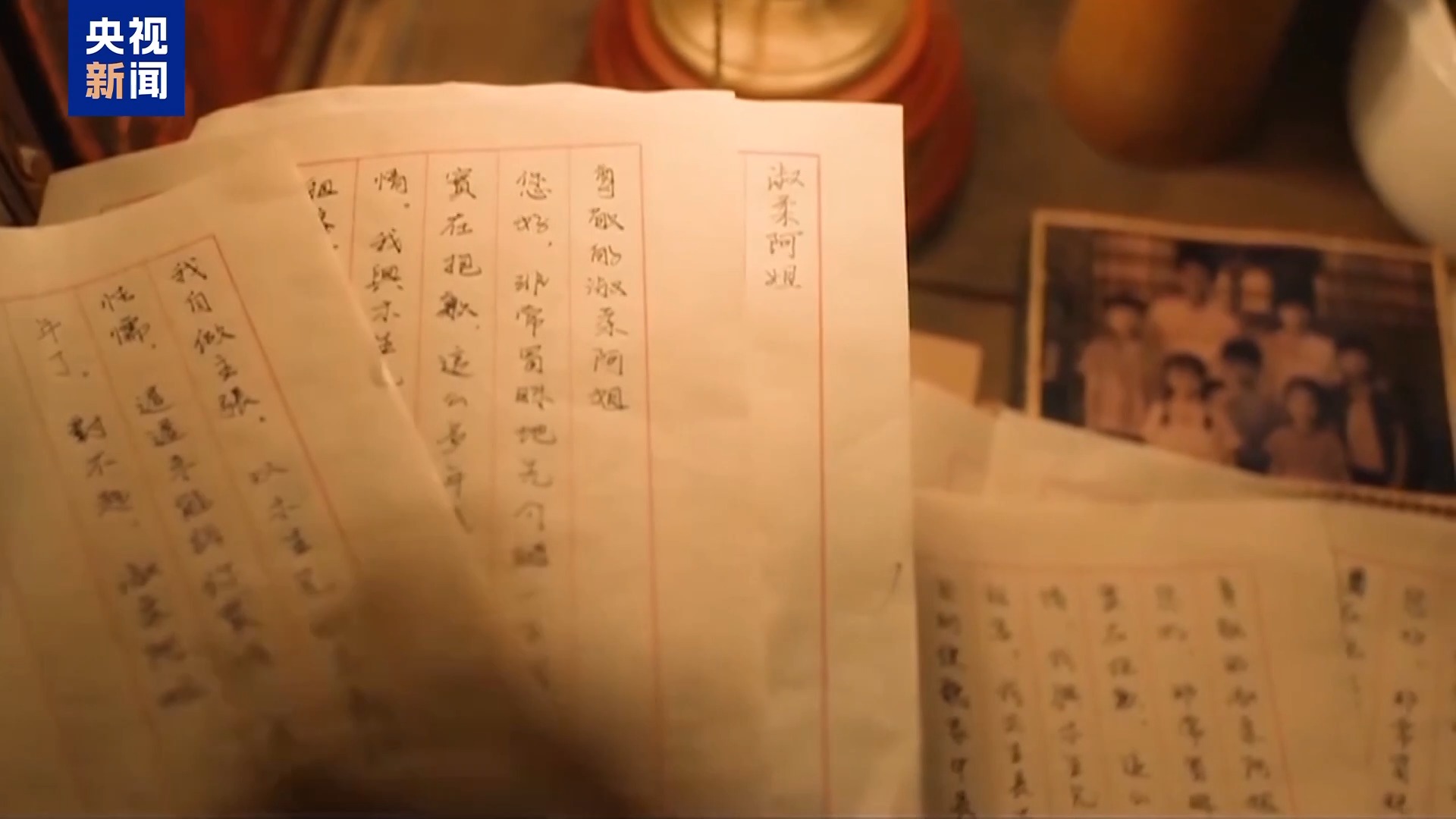《给阿嬷的情书》海外票房破亿 多部国产影片海外热映