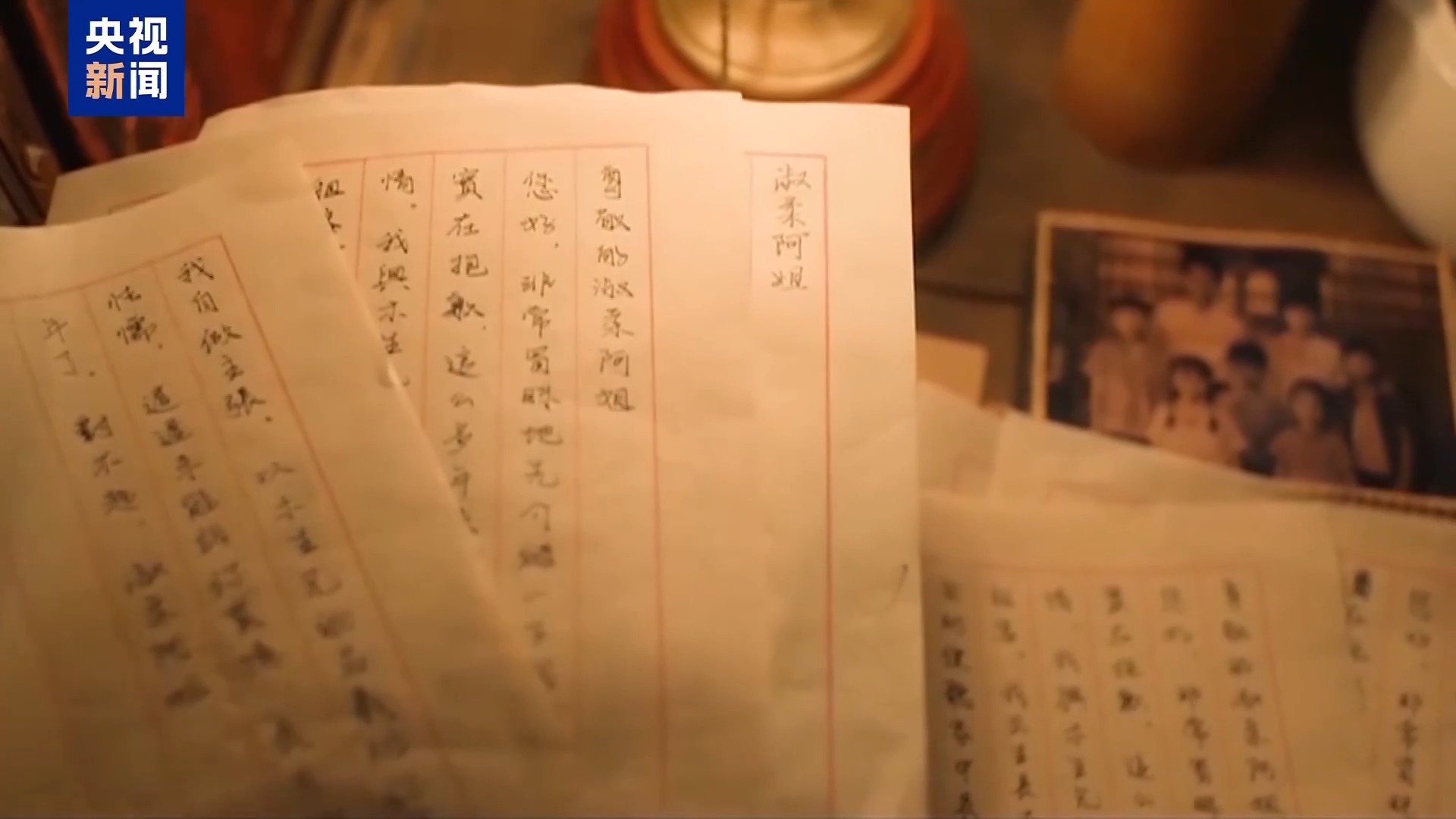 《给阿嬷的情书》海外票房破亿 多部国产影片海外热映