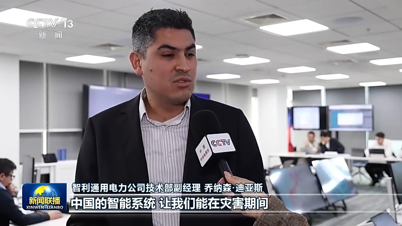 新思想引领新征程丨拓展共建“一带一路”合作新空间 铺就共赢之路