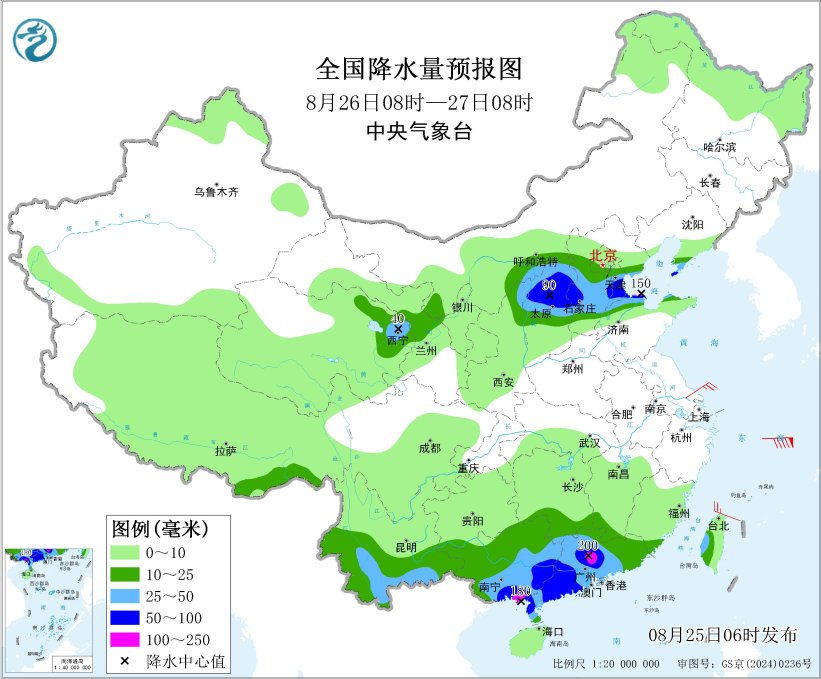 福建广东广西海南等地有暴雨到大暴雨 北方多对流天气