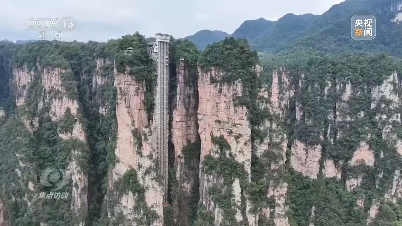 焦点访谈丨这个夏天 外国游客沉浸式体验“中国酷”
