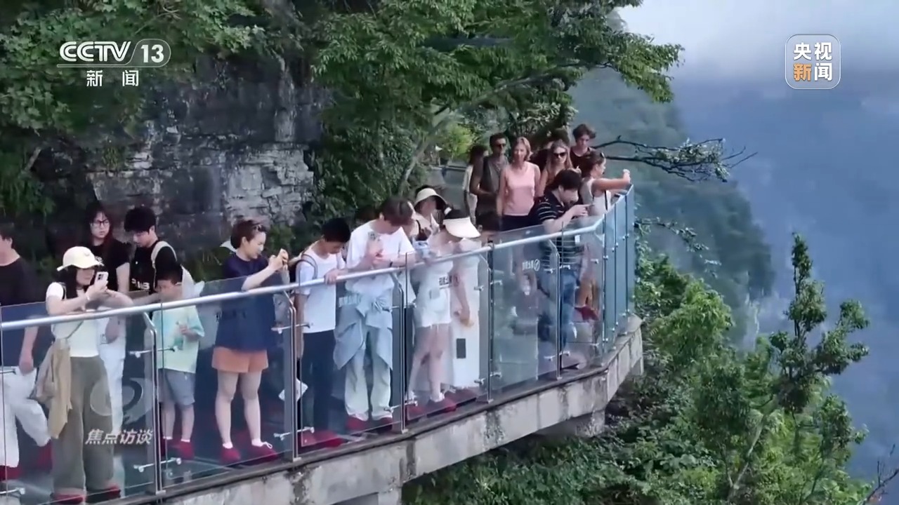 焦点访谈丨这个夏天 外国游客沉浸式体验“中国酷”