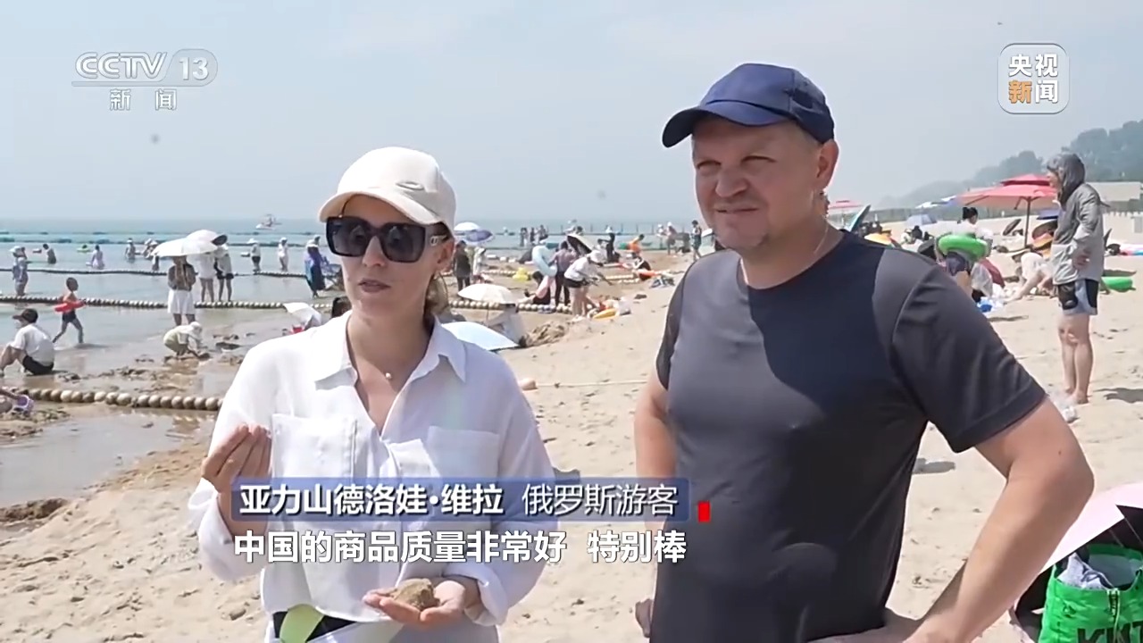 焦点访谈丨这个夏天 外国游客沉浸式体验“中国酷”