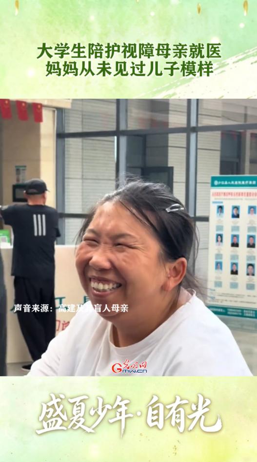 @同学们，奔赴新学期｜那些细碎温暖的瞬间，拼凑出盛夏少年的模样