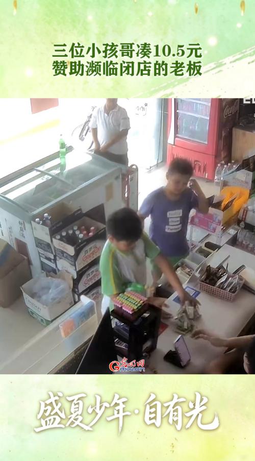 @同学们，奔赴新学期｜那些细碎温暖的瞬间，拼凑出盛夏少年的模样