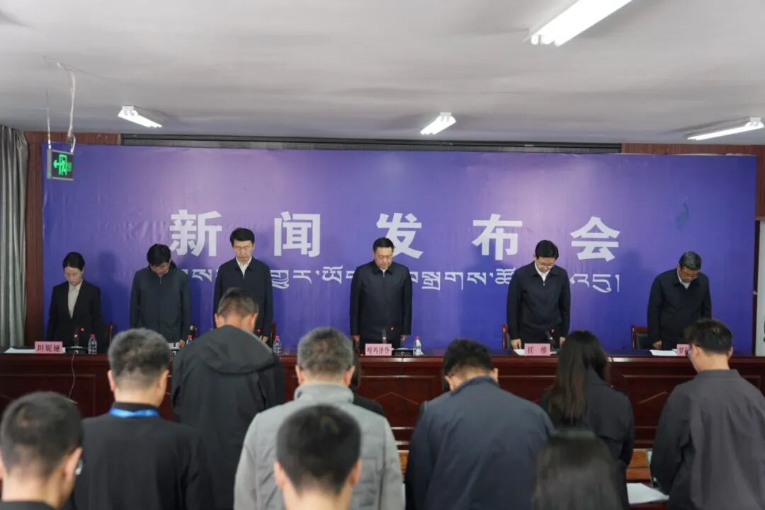 吉隆泥石流灾害原因查明