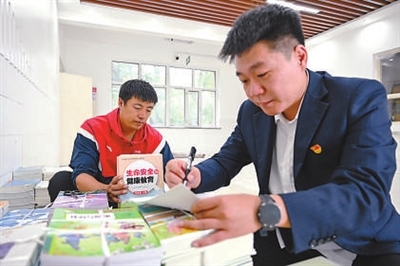 做准备 迎开学 做准备 迎开学