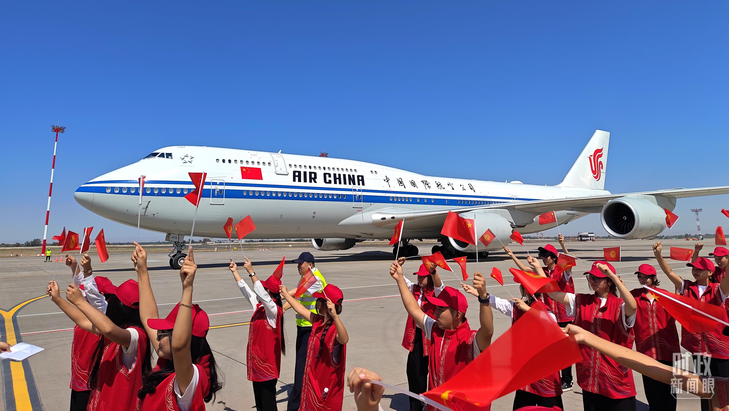 时政新闻眼丨习近平开启亚非之行,这些细节值得关注