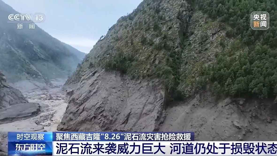 通往吉隆口岸的216国道已抢通533米 降雨或增大救援难度