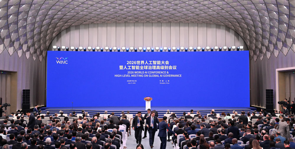 习近平主席引领推动构建更加公正合理的全球治理体系