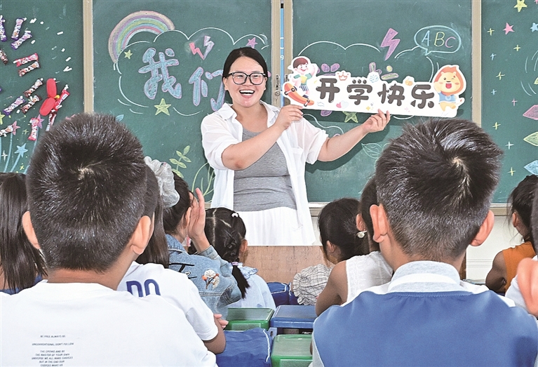 新学期,科学的“种子”在校园播撒 新学期,科学的“种子”在校园播撒