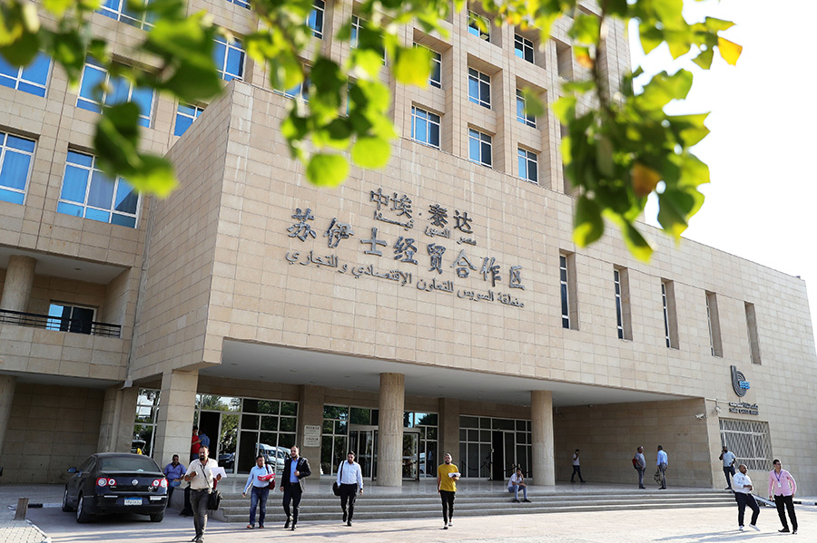 发展中埃关系,习近平主席强调“不忘初心、继往开来”