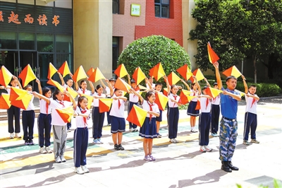 新学期,开启! 新学期,开启!