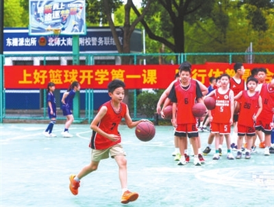 新学期,开启! 新学期,开启!