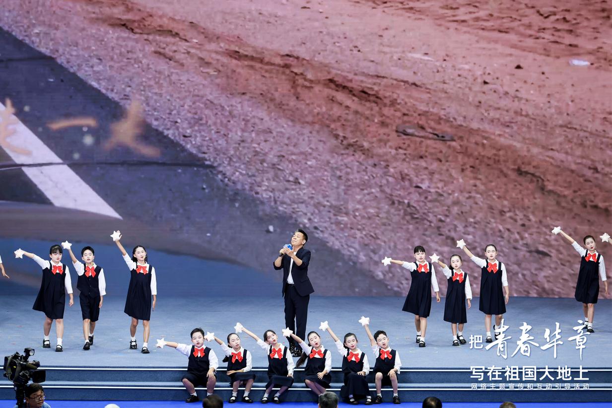 青春华章丨在平凡奋斗中做人生的主角 节目现场。主办方供图
