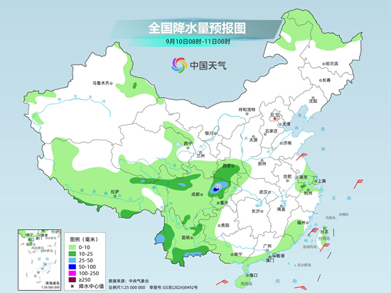 北方降雨区域有所南移 华北黄淮多地气温将创新低