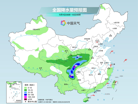 北方降雨区域有所南移 华北黄淮多地气温将创新低