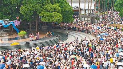 多彩山歌跨越山海