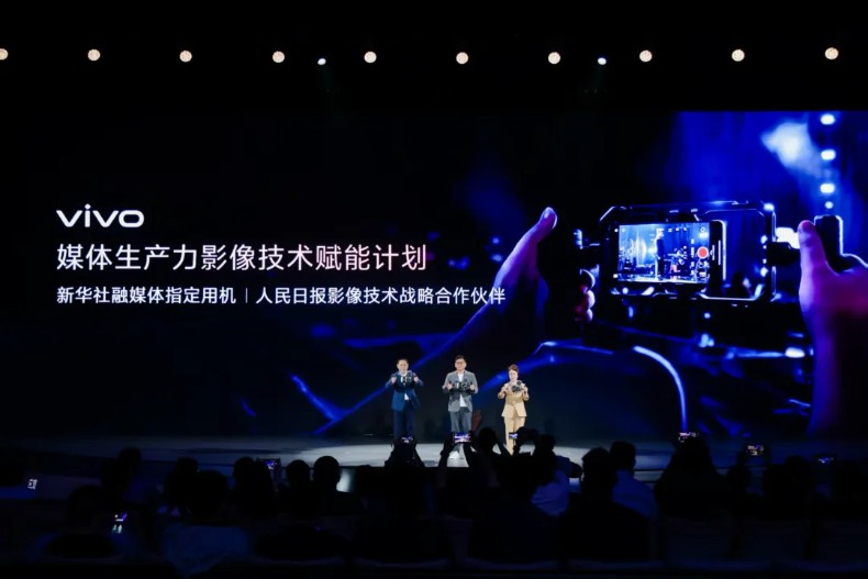打造中国影像科技名片,推动时代叙事之变 打造中国影像科技名片,推动时代叙事之变