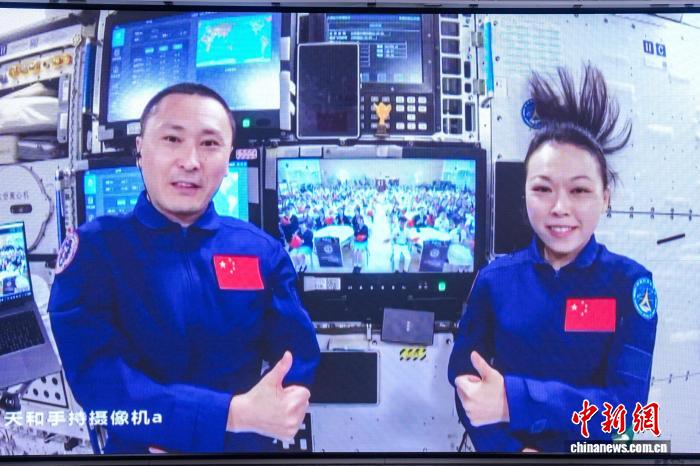 港澳教育界:“天宫课堂·港澳专场”为港澳青少年树立追梦榜样 港澳教育界:“天宫课堂·港澳专场”为港澳青少年树立追梦榜样
