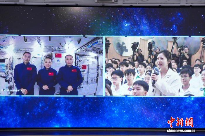港澳教育界:“天宫课堂·港澳专场”为港澳青少年树立追梦榜样 港澳教育界:“天宫课堂·港澳专场”为港澳青少年树立追梦榜样