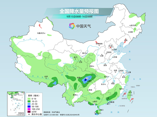 华南多地风雨持续局地有大暴雨 北方昼夜温差较大