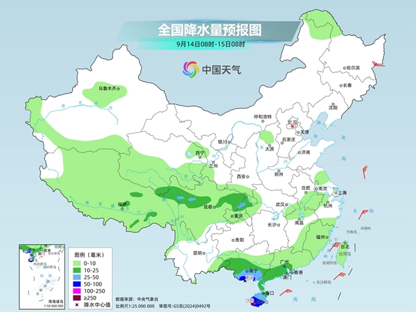 今天华南部分地区雨势仍强 中东部未来一周天气晴好气温偏高