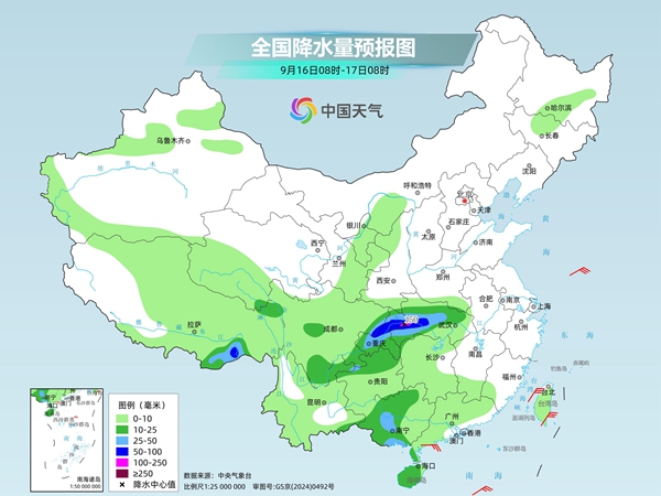 今天华南部分地区雨势仍强 中东部未来一周天气晴好气温偏高
