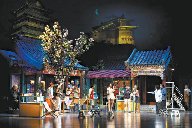 用一间四合院旅舍读天下来客