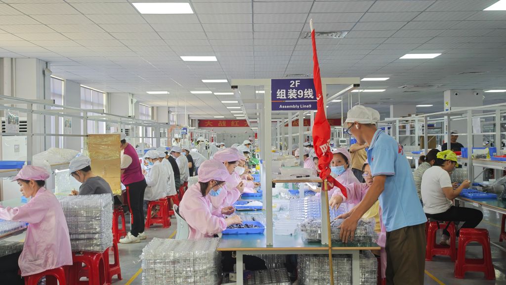 赓续长征精神 奋进复兴征程丨青山多忠烈 薪火照征程——长征精神在粤北的历史回响